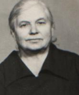 Бойко Екатерина Ивановна