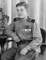Ларионов Григорий Яковлевич