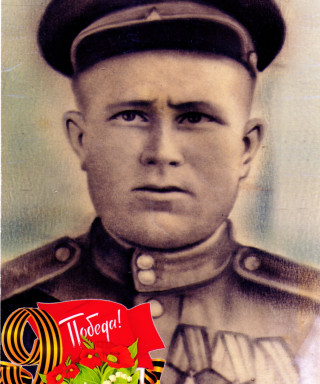 Бакаев Зиганша Ахметшинович