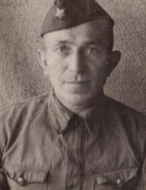 Скляренко Семён Яковлевич