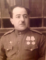 Газиян Яков Асланович