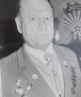 Черничкин Иван Иванович