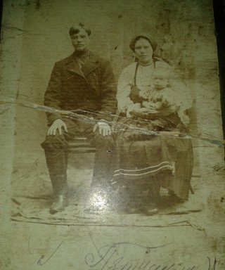 Пядушкин Иван Петрович