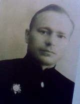 Пелих Василий Григорьевич