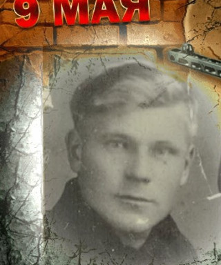 Раевский Константин Александрович