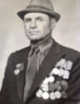 Серопян Арутюн Оганесович