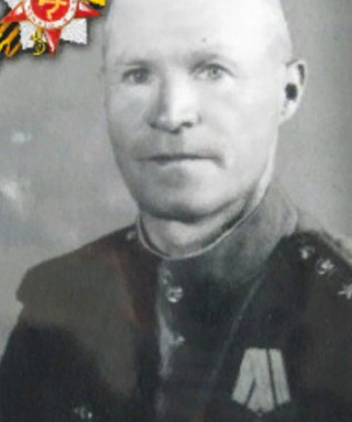 Исаков Афанасий Евдокимович