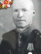 Исаков Афанасий Евдокимович