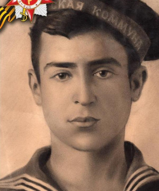 Арутюнов Леван Егишевич