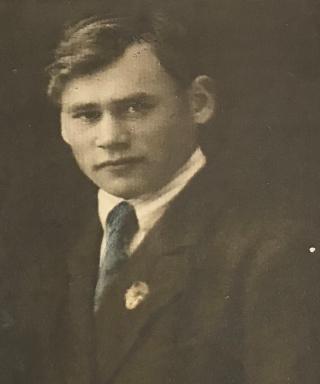 Мартынов Алексей Иванович