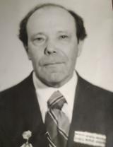Христинов Иван Фёдорвич
