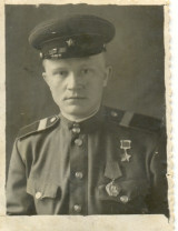 Травкин Иван Михайлович