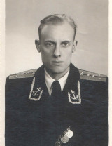 Барбашов Юрий Дмитриевич