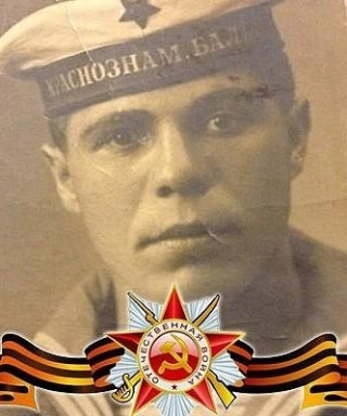 Аванесов Семен Асланович