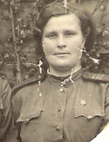 Иволгина Екатерина Васильевна