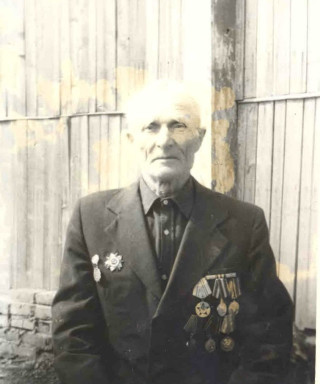 Аксенов Михаил Стефанович