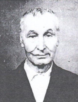 Мартынов Николай Афанасьевич