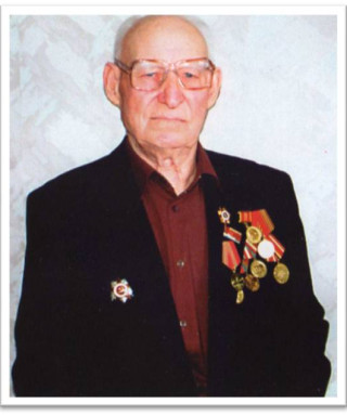 Брагин Георгий Яковлевич