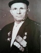 Головкин Алексей Филиппович