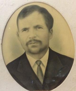Бускин Иван Васильевич
