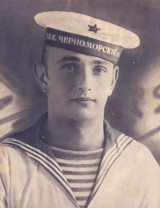 Тарасов Сергей Данилович