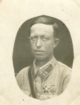 Белоруков Петр Федорович