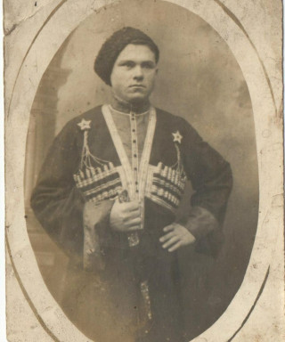 Пономарев Сергей Алексеевич