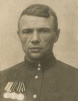 Филин Георгий Иванович