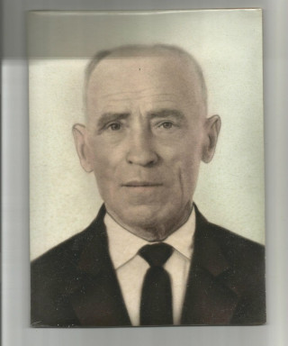 Аверьянов Григорий Лукич