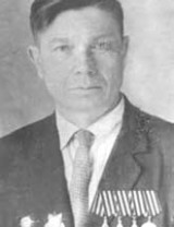 Гусев Николай Андреевич