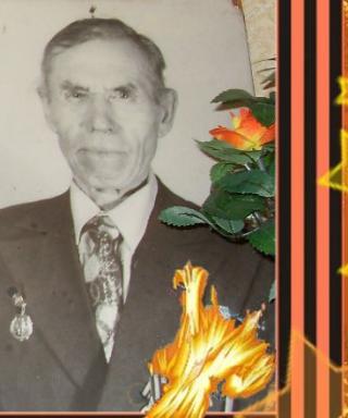 Саркеев Илья Сергеевич
