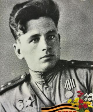 Владыко Леонид Антонович