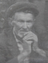 Мезюха Василий Валерьянович