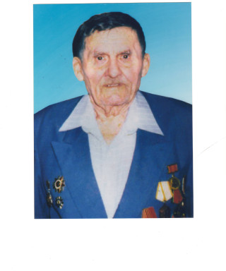 Грехов Евгений Георгиевич