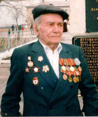 Сосновский Георгий Николаевич