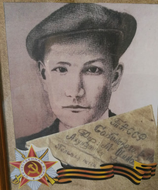 Ахунзянов Айтуган Асхатович