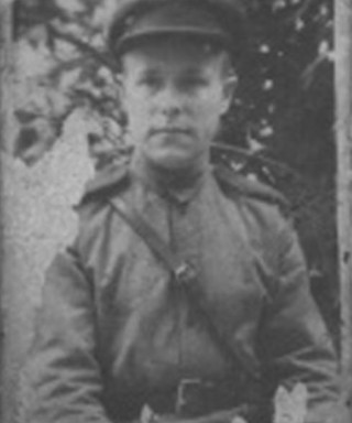 Шавриков Евгений Лаврентьевич