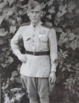 Аверцев Василий Семёнович