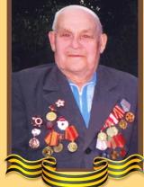 Ситник Дмитрий Андреевич