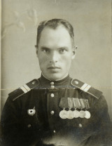 Мартынов Александр Иванович