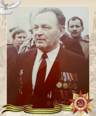 Беляев Василий Степанович