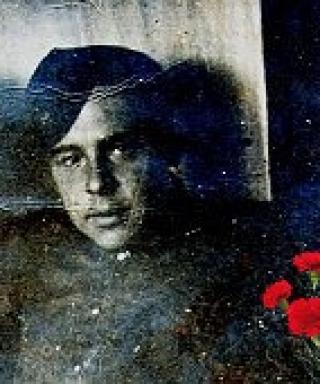 Куров Юрий Алексеевич