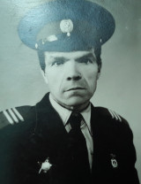 Крицин Сергей Афанасьевич