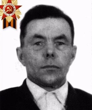 Володягин Алексей Дмитриевич