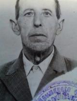 Акиншин Лаврентий Иванович