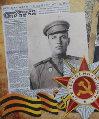 Дашкин Федор Сергеевич