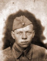 Шилов Георгий Дмитриевич