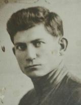 Старцев Иван Петрович