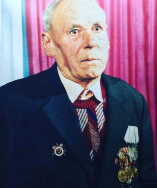 Цыба Алексей Герасимович