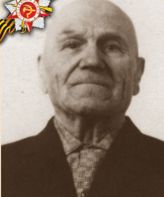 Смирнов Александр Павлович